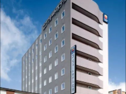 コンフォートホテル北見 北見のホテル