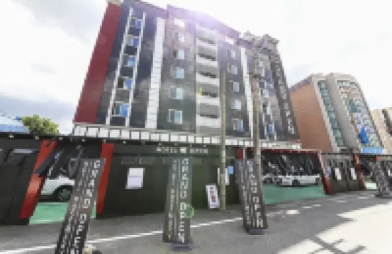 Daejeon Munchang Rosemary Hotels near Daeheungdong Culture and Art Road