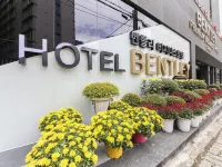 本特利酒店 鄰近光州金大中會議中心的酒店