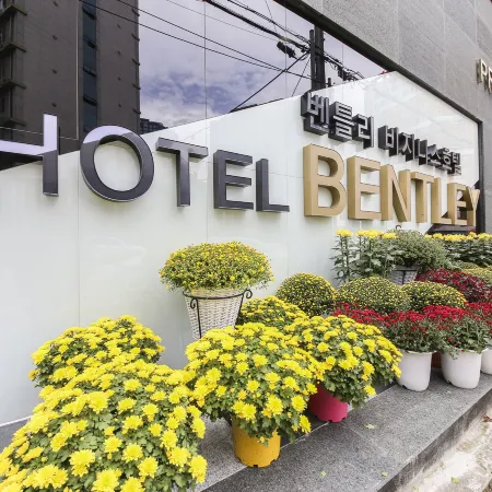 Gwangju Bentley Business Hotel