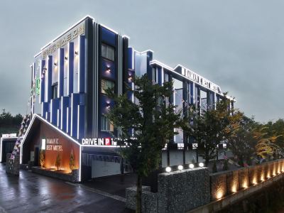 Haman IC Motel