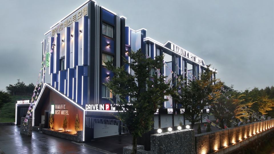 Haman IC Motel