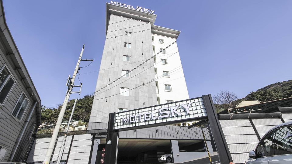 釜山 西区 スカイ