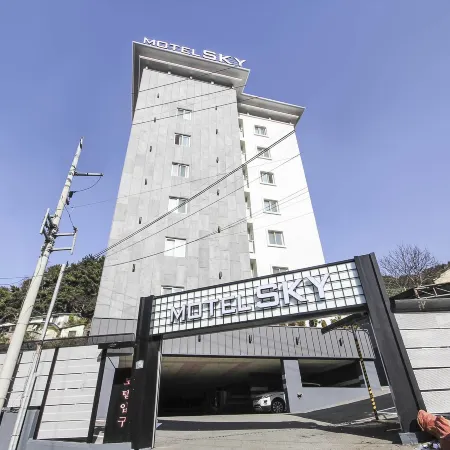 Busan Songdo Sky Отели рядом с достопримечательностью «Пляж Дадэпо»