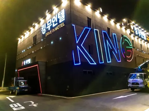 Namwon King Hotel