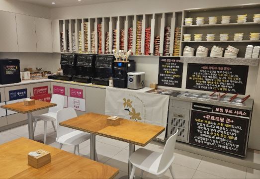 부천 브라운도트 상동점