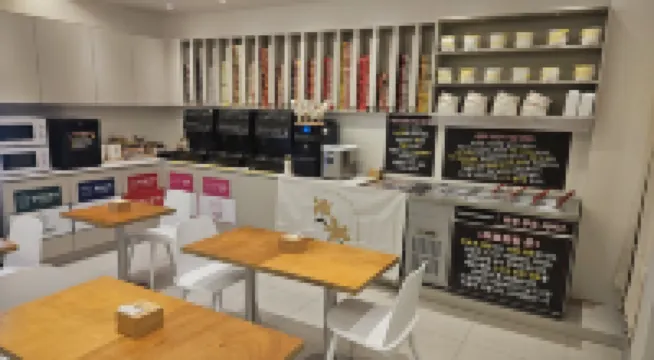 Bucheon Brown Dot Sangdong Branch