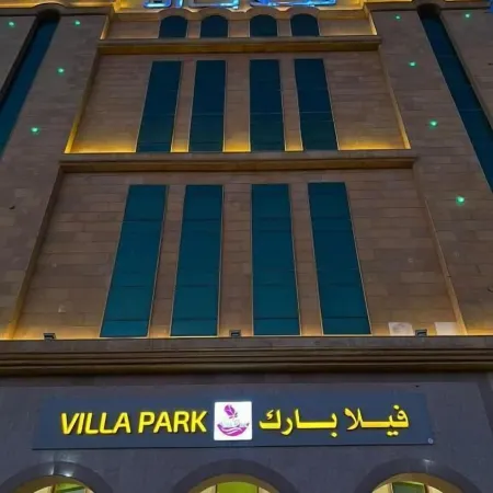 Villa Park