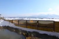 Furano la Terre - СПА