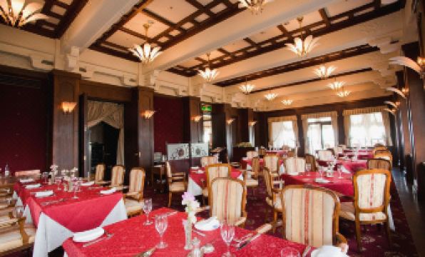 Gamagori Classic Hotel