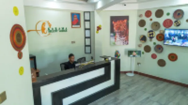 ซันเซ็ต รีทรีต โรงแรม