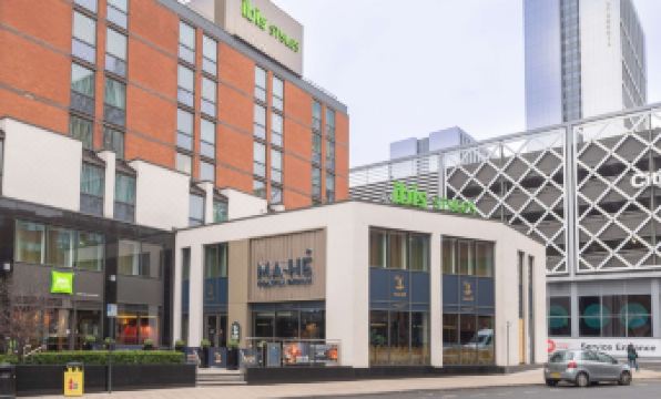 Ibis Styles Leeds City Centre Arena
