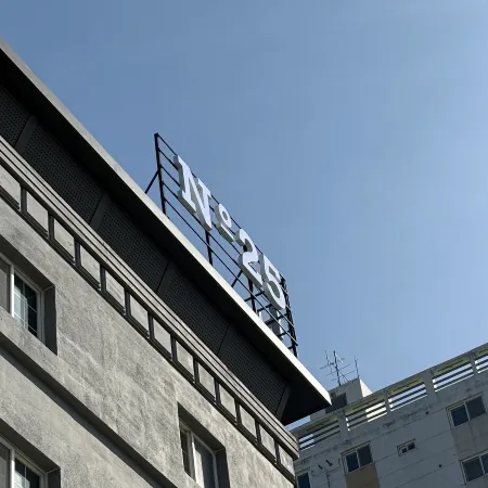 Gimcheon Top Отели рядом с достопримечательностью «Стадион в Кимчхоне»