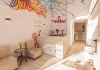 Cusichay Boutique Hotel = 庫西查精品酒店 - 2星級