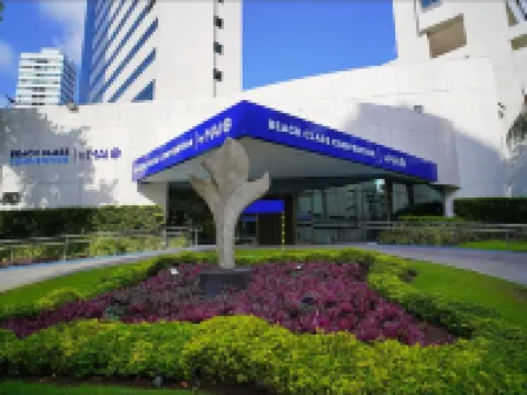 Beach Class Convention by Mai Hoteles en Recife