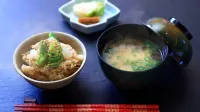 Hakkoda Hotel - 3-Star