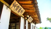 Bonghwa Namho Gutaek Pension
