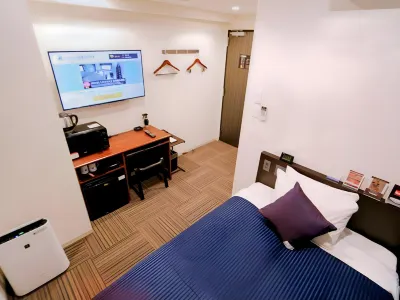 هوتل لايف ماكس نيهونباشي نينجيوتشو Hotels near محطة نينجيوشو