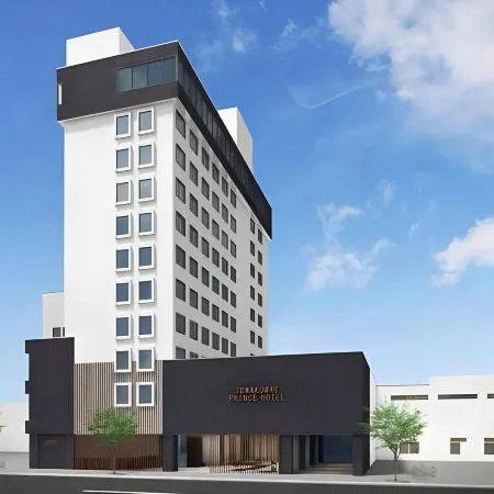 New Tomakomai Prince Hotel Nagomi