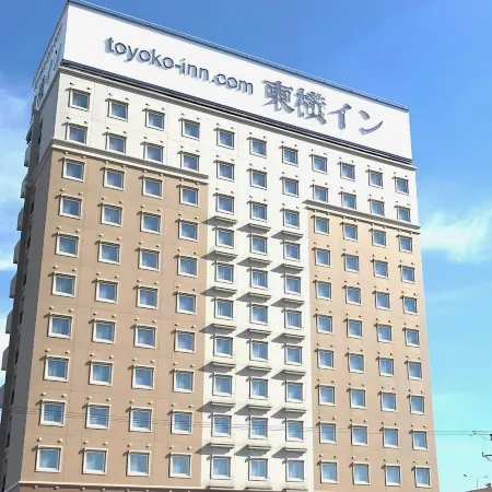 Toyoko Inn Tobu Utsunomiya Eki Nishi Guchi Отели рядом с достопримечательностью «Железнодорожный вокзал Уцуномия»
