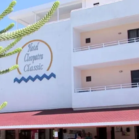 Cleopatra Classic Hotel Отели рядом с достопримечательностью «Мельница Антимахия»