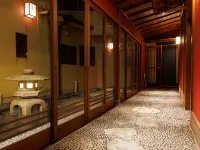 Yadoya Yoshino - 2 星級