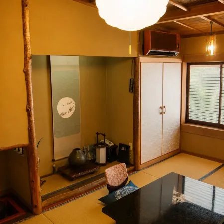 Chuo Hotel