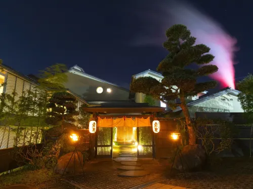 Yukemuri No Sato Azumaya - Barer