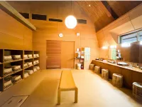 Azuki Onsen Kaboku No Yado - Kaplıcalı