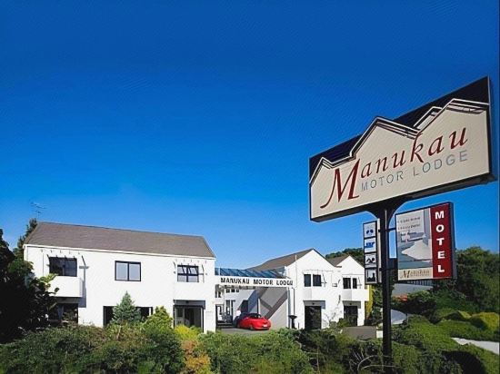 Manukau Motor Lodge