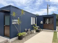 Park side hotel Tanegashima - parcheggio