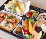 Yonago Washington Hotel Plaza - breakfast