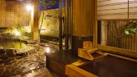 Ogoto Onsen Yunoyado Komolebi - Hot Springs