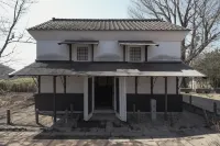 Akagi Shuku Seiho Sanso Seiho - 4 stelle