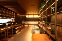 PARK HOTEL KYOTO - bar