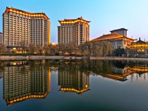 Shangri-La Hotel Qufu