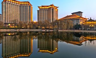 Shangri-La Hotel Qufu