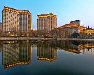 Shangri-La Hotel Qufu