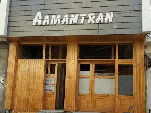 Aamantran Hotel