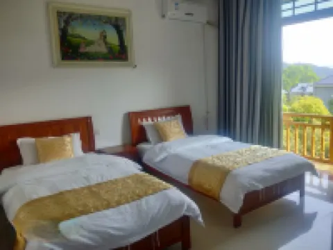 井岡山山地人家度假農家樂