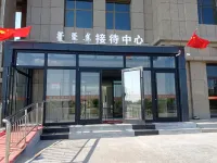 Xilinhot Yiheyuan International Pension Center - Mountain view