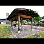 Himawari Onsen Yurara Hotel a Asahi
