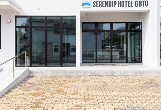세렌딥 호텔 고토 대표 이미지