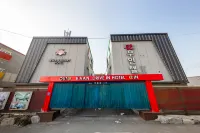 Boryeong Khan Motel - 2-Star