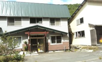 10 Min from Bus Stop You Can Enjoy Hot Spring