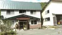 10 min from bus stop You can enjoy hot spring