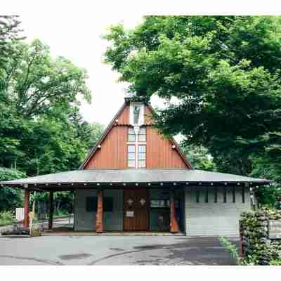 ホテル軽井沢クロス Hotel Exterior