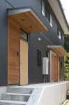 Atta Hotel Kamakura