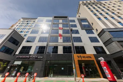 창원 마산 하루 무인호텔 광암해수욕장 주변 호텔