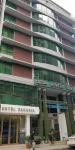 Hotel Zakaria International